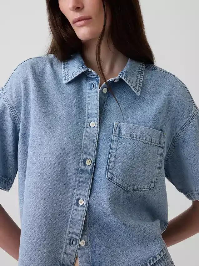 Ultrazacht denim oversized campshirt