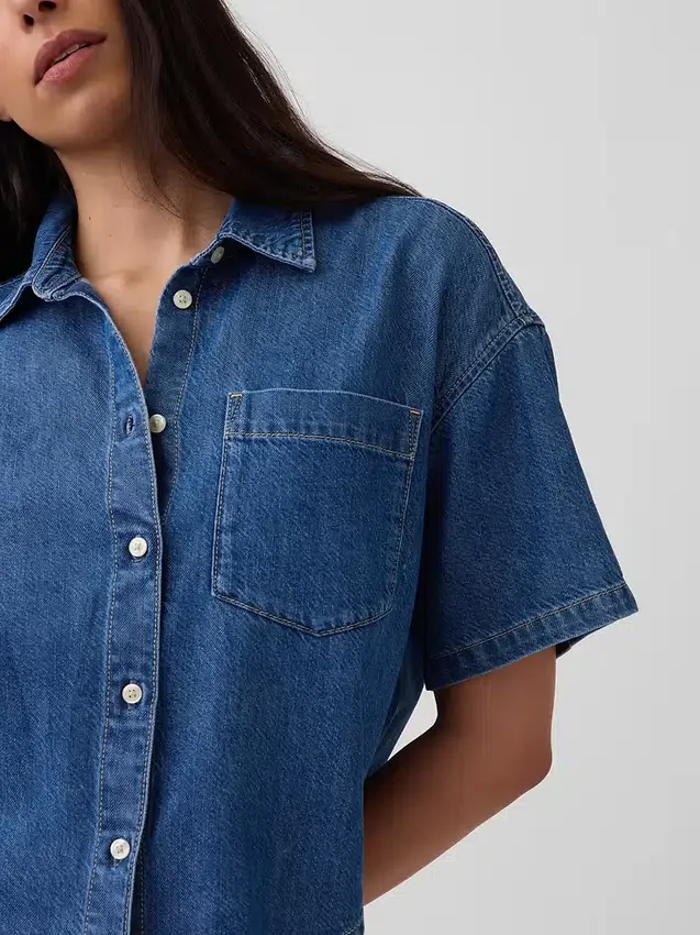 Ultrazacht denim oversized campshirt