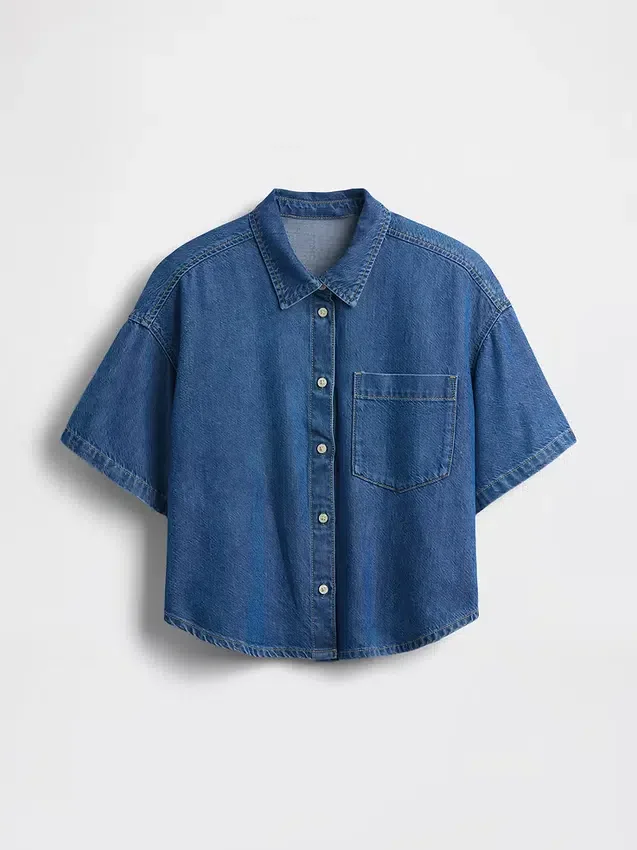 Ultrazacht denim oversized campshirt
