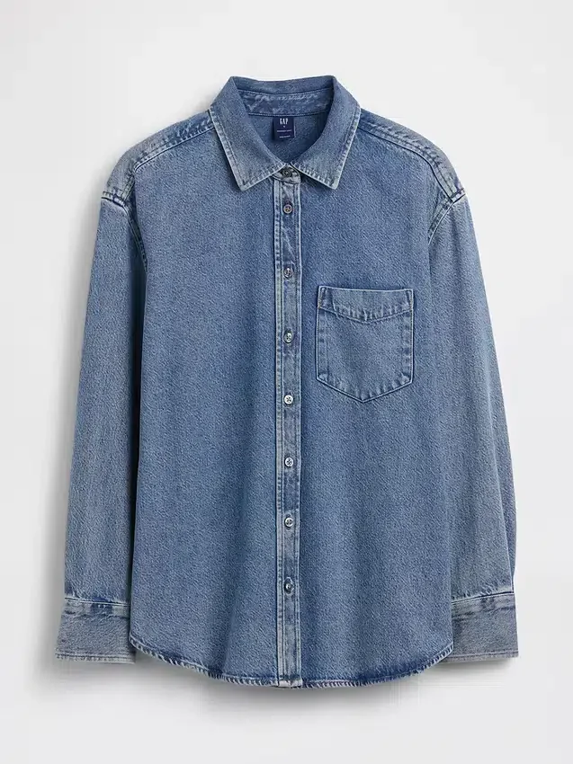 Ultrazacht denim oversized overhemd