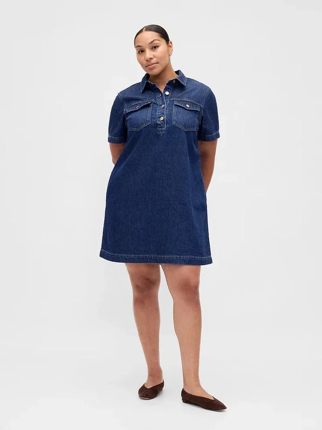 Ultrazachte denim minijurk