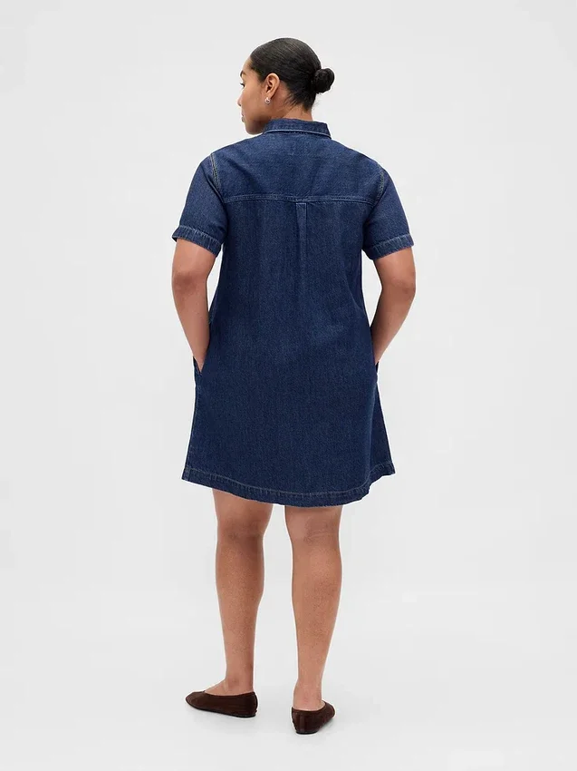 Ultrazachte denim minijurk