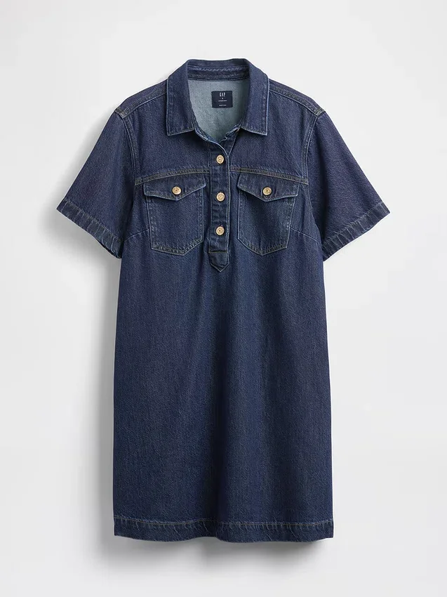 Ultrazachte denim minijurk