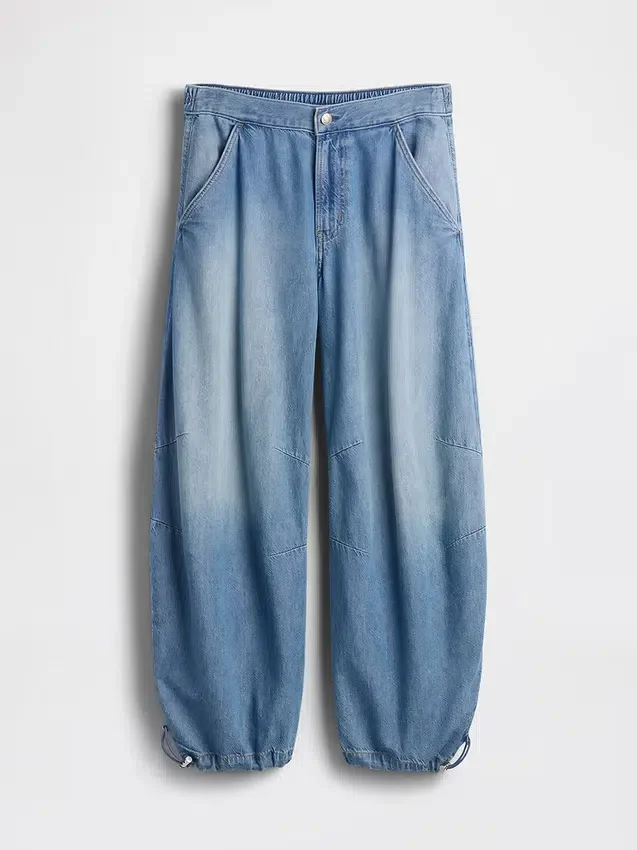 Ultrazachte Horseshoe-Jeans met middelhoge taille