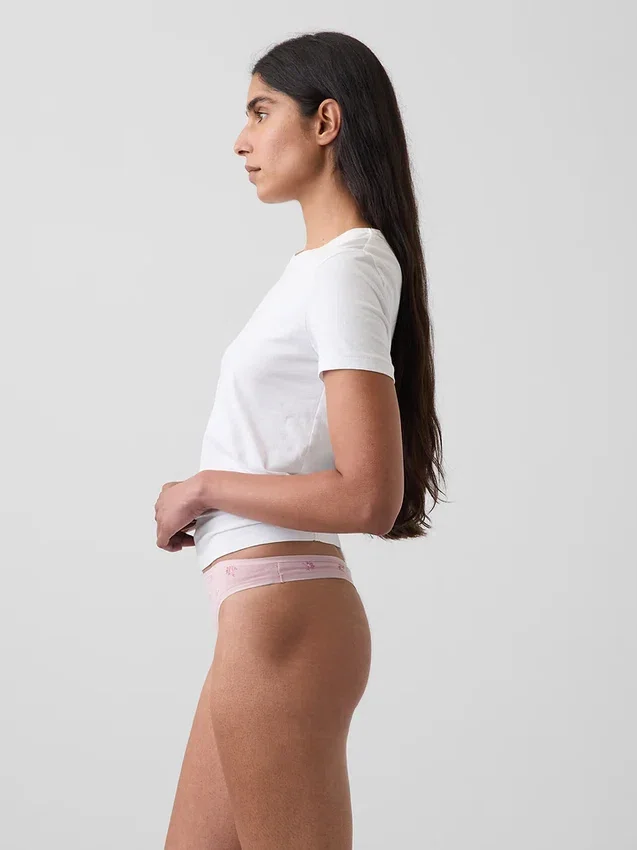 Zachtst biologisch stretchkatoenen string