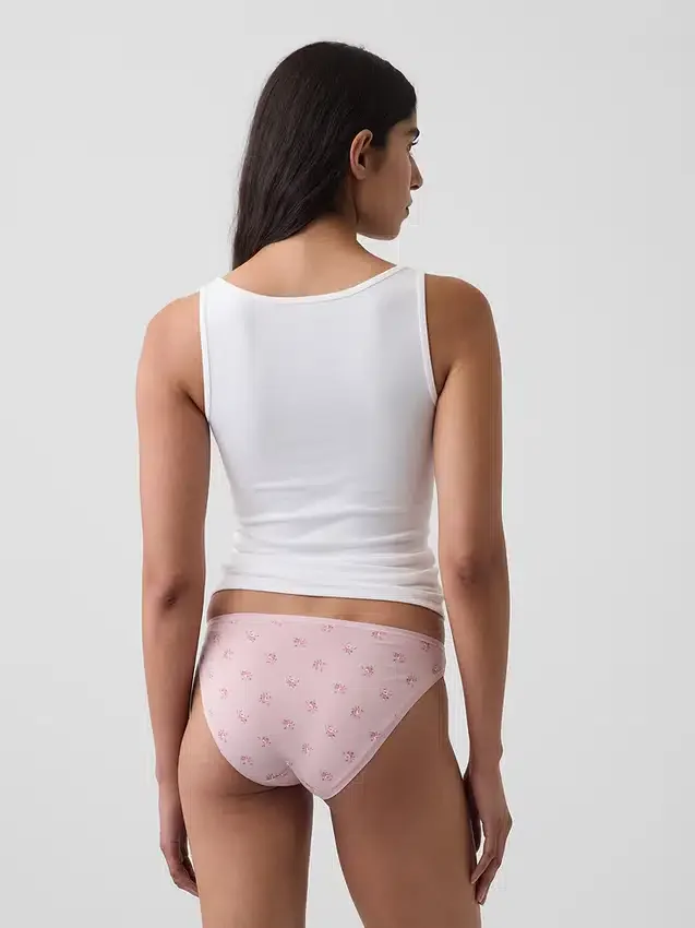 Zachtste biologische stretchkatoenen bikinibroekje