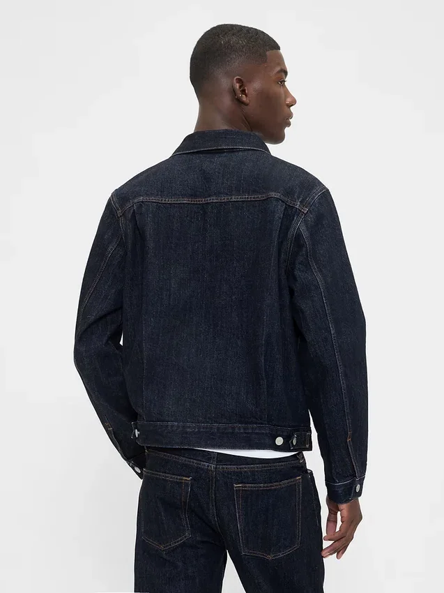 Zwaar denimjack