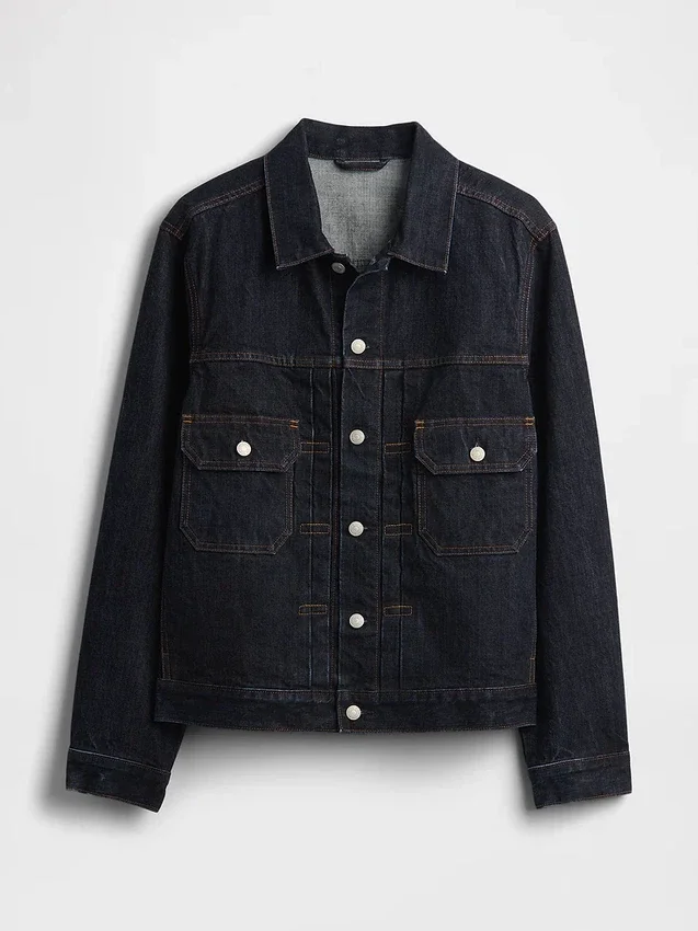 Zwaar denimjack