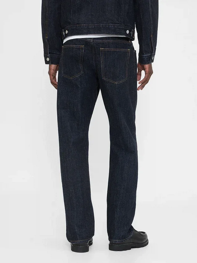 Zware, relaxte rechte Jeans